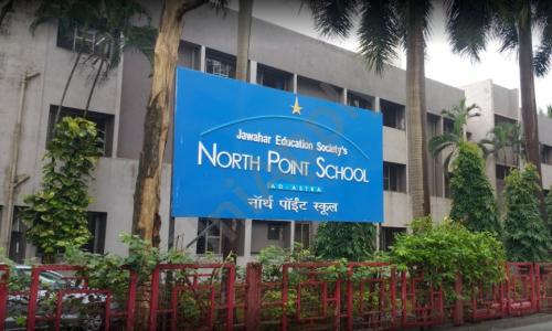 North Point School — photo 1
