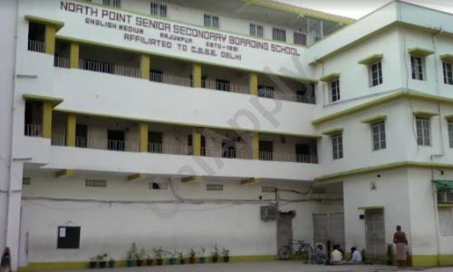 North Point Secondary Boarding School — photo 1
