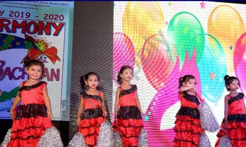 NSM School — photo 4