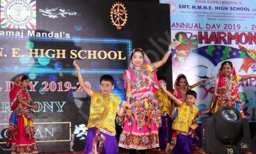 NSM School — photo 5