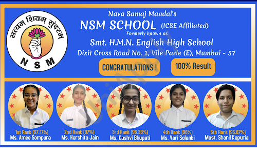 NSM School — photo 14