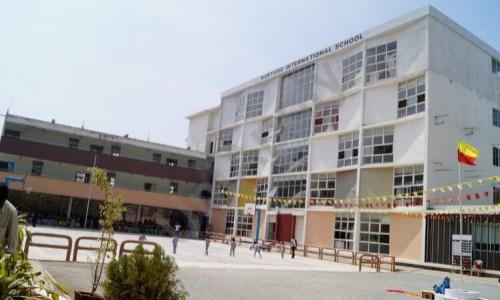 Nurture International School — photo 2