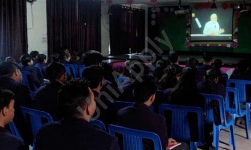 Nutan Vidya Mandir — photo 2