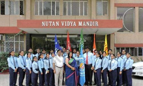 Nutan Vidya Mandir — photo 1