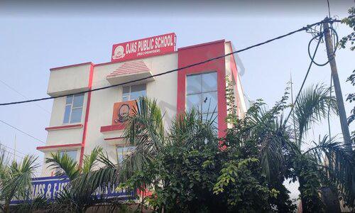 Ojas Public School — photo 3