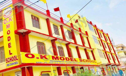 OK Model School — photo 1