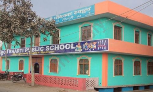 Om Bharti Public School — photo 1