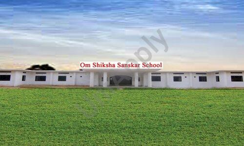 Om Shiksha Sanskar School — photo 1
