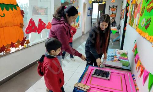 Ompee Global School — photo 2