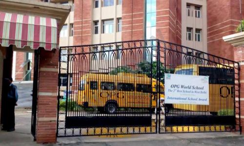 OPG World School — photo 8