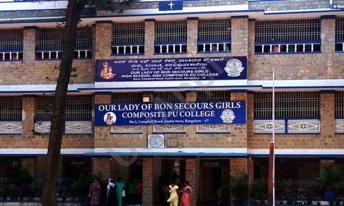 Our Lady of Bon Secours Girls High School — photo 2