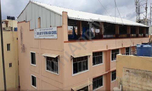 Our Lady of Fatima High School — photo 2
