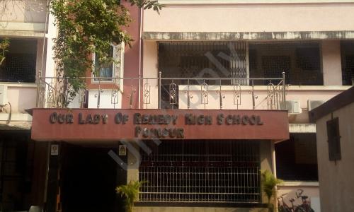 Our Lady of Remedy High School — photo 1