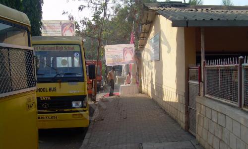 Our Lady of Vailankanni High School — photo 14