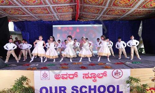 Our School — photo 4