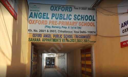 Oxford Angel Public School — photo 2