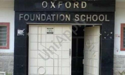 Oxford Foundation School — photo 5