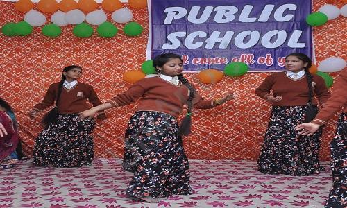 P.D.M Public School — photo 1
