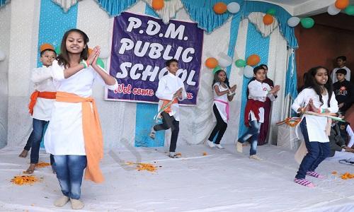P.D.M Public School — photo 4