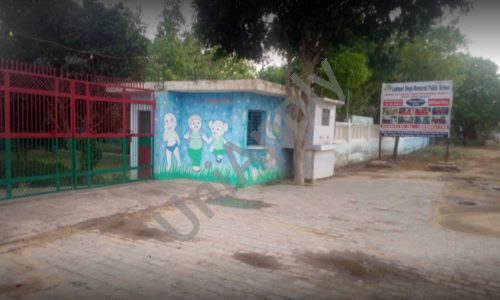 P.S. Memorial School — photo 1