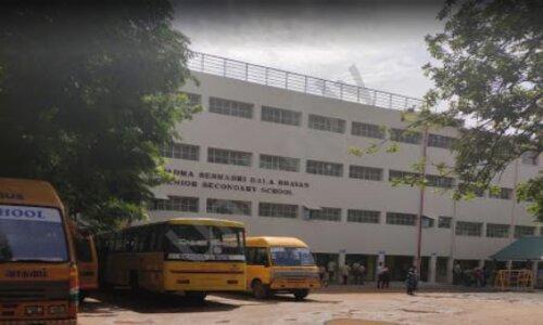 Padma Seshadri Bala Bhavan Senior Secondary School — photo 2