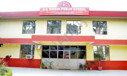 Padmashree N. N Mohan Public School — photo 2