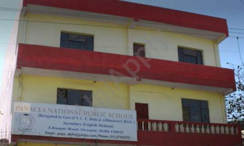 Panacea National Public School — photo 1