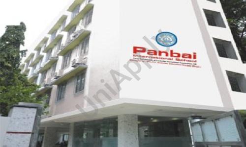 Panbai International School — photo 1