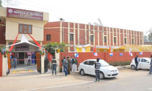 Panchtirthi Senior Secondary Public School — photo 1