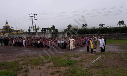 Panchvati English Medium School — photo 6