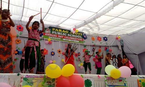 Parag Jyoti Public School — photo 3