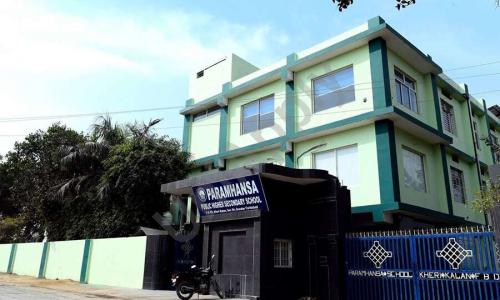 Paramhansa Senior Secondary School — photo 2