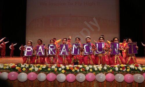 Paramount International School — photo 9