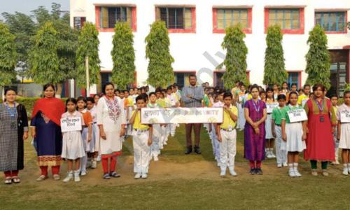 Paras Public School — photo 1