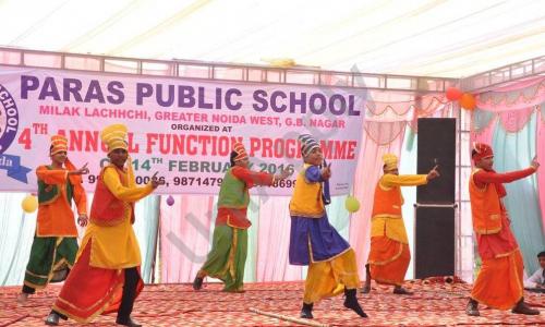 Paras Public School — photo 2