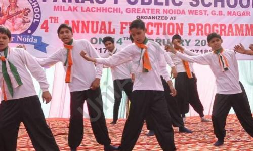 Paras Public School — photo 5