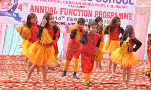 Paras Public School — photo 6