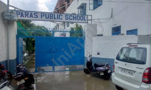 Paras Public School — photo 7