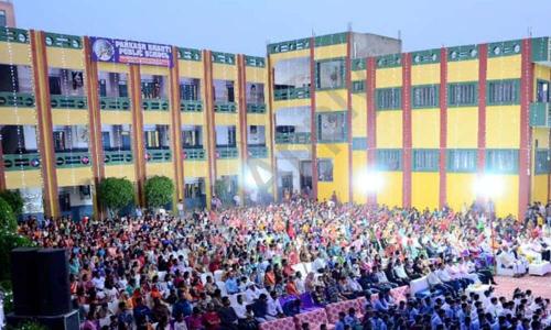 Parkash Bharti Public School — photo 1
