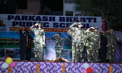 Parkash Bharti Public School — photo 2