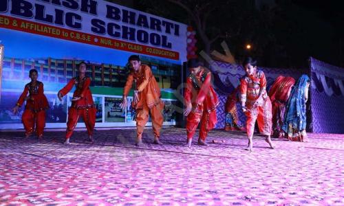 Parkash Bharti Public School — photo 3