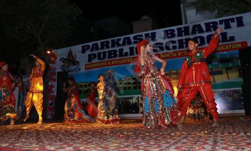 Parkash Bharti Public School — photo 4