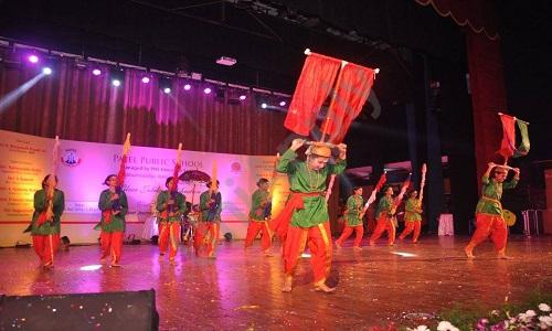 Patel Public School — photo 2