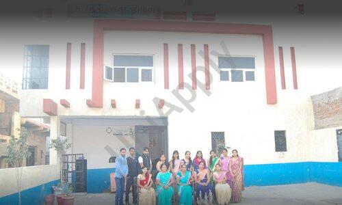 Patel Public School — photo 1