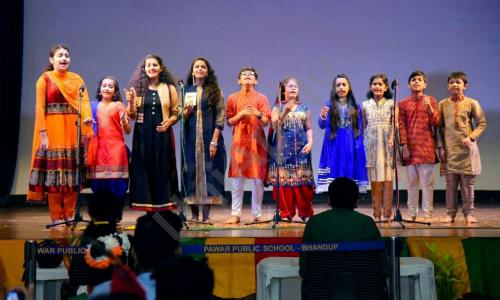 Pawar Public School — photo 11