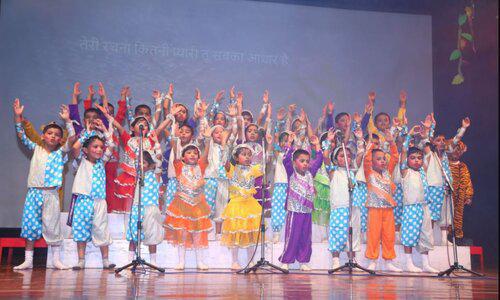 Pawar Public School — photo 5