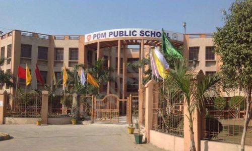 PDM Public School — photo 4
