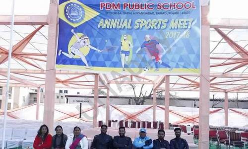 PDM Public School — photo 6