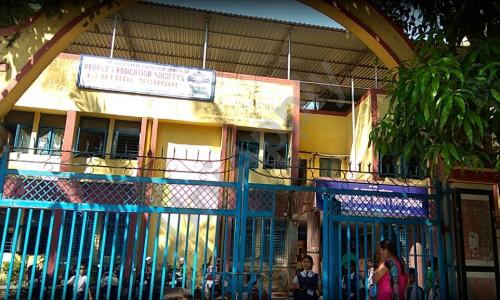 PES Central School — photo 2