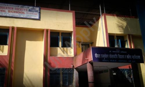 PES Central School — photo 4